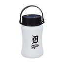 Silicone Solar Lantern, Detroit Tigers,2sp4209sl
