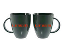 Green Lustre Cup, University of Miami