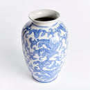 NAPA Home & Garden, BARCLAY BUTERA DYNASTY MAGNOLIA VASE,N3FG04