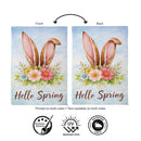 Hello Spring Rabbit Ears Suede Garden Flag Garden