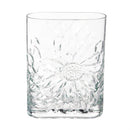 VivaStyle Vase, Glass Sunflower Sunburst Texture, 6.5''H